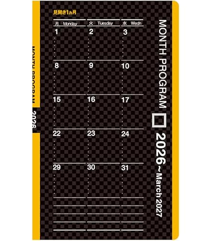 Amazon.co.jp: コレクト 手帳 2026 スケジュール帳 プログラム